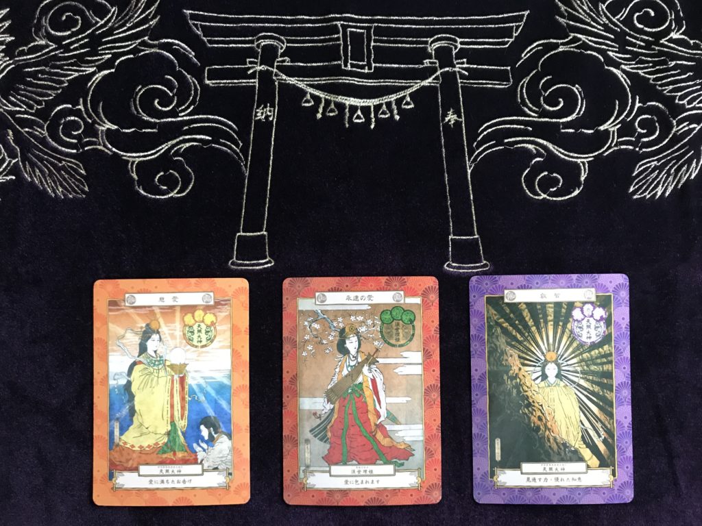 八百万の神カード20190322